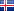 Исландия, Iceland